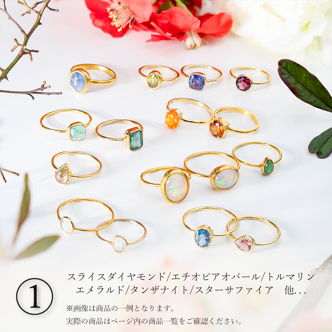 phoolリング スライスダイヤモンド 5万円以内で買える、大注目のスライスダイヤを自分へのご褒美に
