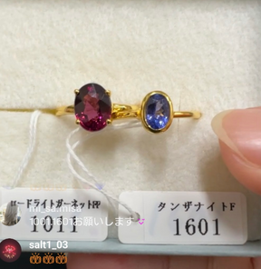 mi_sa.misa様_20260530_ロードライトガーネット＆タンザナイト