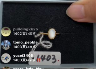 tomo_pebble様_260606_マザーオブパールそのまま