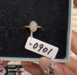 yuumi_313様_260607_エチオピアオパール&マザーオブパールそのまま