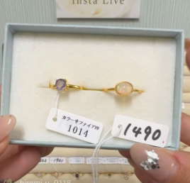 colorful.crown様_260607_エチオピアオパールそのまま&カラーサファイア14号