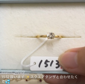 _miho_15様_260611_ホワイトジルコンそのまま