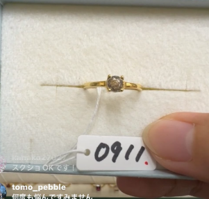 tomo_pebble様_260611_ホワイトジルコン4号