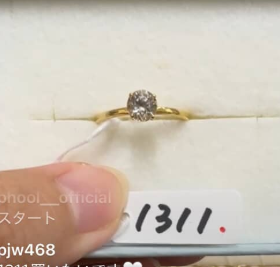 pjw468様_260611_ホワイトジルコンそのまま＆グリーンジルコンそのまま