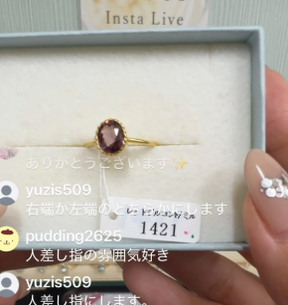 yuzis509様_260614_レッドジルコン&ブルートパーズ16号