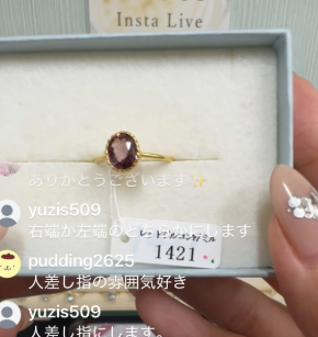 yuzis509様_260614_レッドジルコン&ブルートパーズ16号