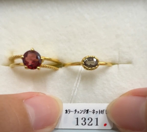 m_y_m_2024様_260621_ミッドナイトグローそのまま＆カラーチェンジガーネット6号
