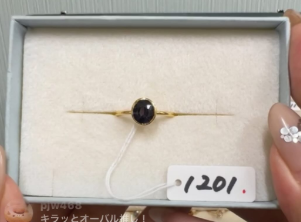 tomo_pebbleさま_260627_スピネル1201そのまま＆0711は13号に変更