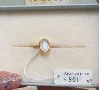 yun_xxyun様_260628_ブルームーンストーンサイズ待ち