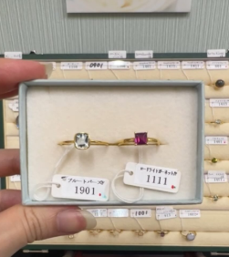 m_y_m_2024様_260630_ロードライトガーネット15号＆ブルートパーズ15号