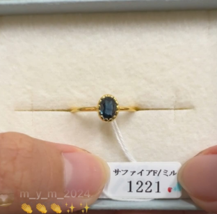 acoazu様_260702_マザーオブパールそのまま＆サファイアそのまま