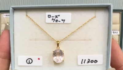 cinnamon_ribbon様_260704_ローズクォーツ①ネックレス