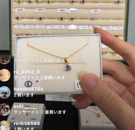 tomo_pebble様_260704_タンザナイトネックレス