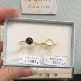 _____u_____u_____u_____様_260707_キャッツアイムーンストーンそのまま＆ブラックスターそのまま
