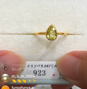 mi_ko29様_260716_クリソベリル19号＆ロードライトガーネット19号