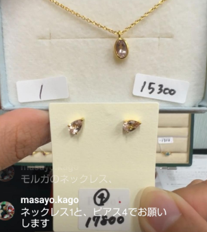 masayo.kago様_260716_モルガナイトネックレス①＆ピアス④