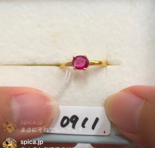 spica.jp様_260716_ルビー10号