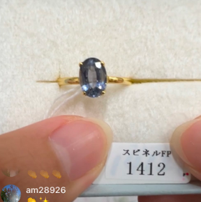 m1.1189様_260716_ルビー16号＆スピネル16号
