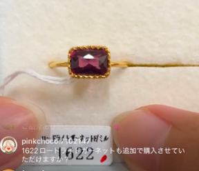 pinkchoco.7102147様_260716_エチオピアオパールそのまま＆ガーネットそのまま＆ロードライトガーネット12号