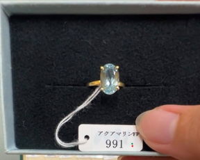 asumi_d609様_260718_アクアマリン16号