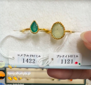 hozumi.lol様_260718_エメラルドそのまま&プレナイト13号