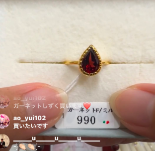 ao_yui102様_260718_ガーネット&モルガナイト&ローズクォーツ_サイズ変更