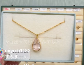 miyo.h1122様_260719_エチオピアオパールそのまま＆モルガナイトネックレス