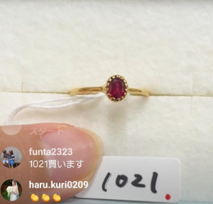 funta2323様_260726_タンザナイト11.5号＆ルビー3.5号