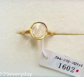 hnk2525everyday様_260806_ブルームーンストーン13号