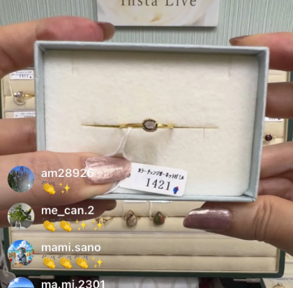 kelopyon様_260815_カラーチェンジガーネット7号