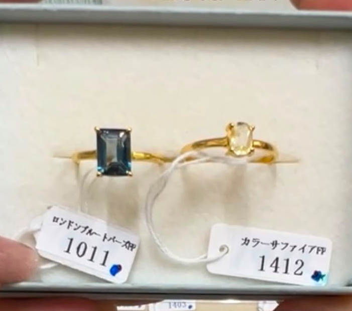 mami.sano様_260815_ロンドンブルートパーズ15号＆カラーサファイアそのまま