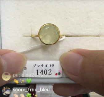 bow.and.bow1様_260816_スフェーン&クンツァイト&プレナイトそのまま