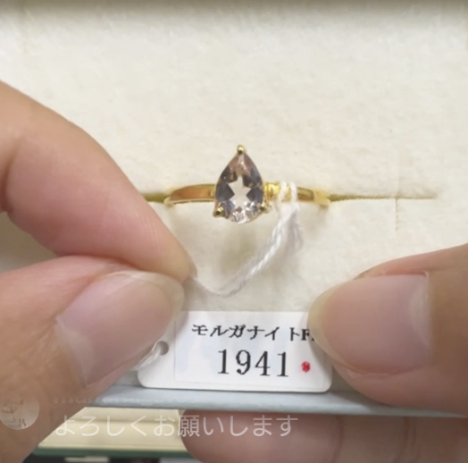 ch.ie3012様_260816_モルガナイトそのまま＆ピアス