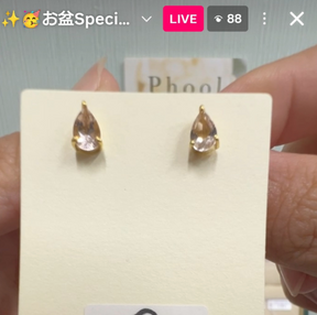 ch.ie3012様_260816_モルガナイトそのまま＆ピアス