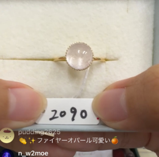 asa_m107様_260816_モルガナイト13号