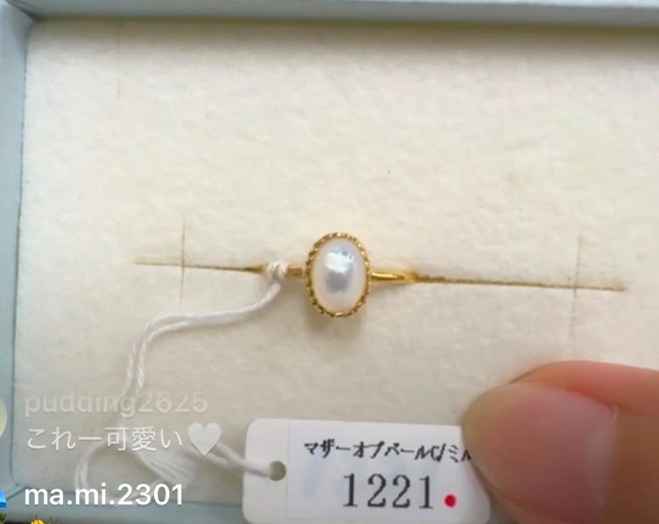 hnk2525everyday様_260816_マザーオブパールそのまま