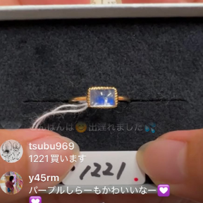 tsubu969様_260827_レインボームーンストーンそのまま