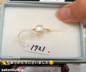 m_saki.14様_260827_レインボームーンストーン14号