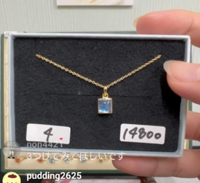 pudding2625様_260827_レインボームーンストーンネックレス④