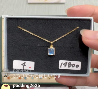 pudding2625様_260827_レインボームーンストーンネックレス④