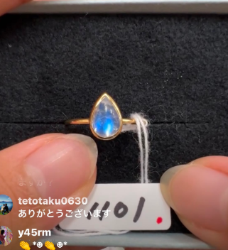 m_y_m_2024様_260827_レインボームーンストーンそのまま