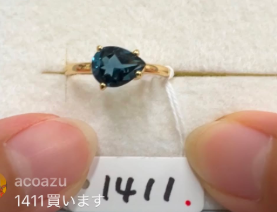 acoazu様_260903_ロンドンブルートパーズそのまま