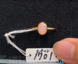 satomiultra様_260903_エチオピアオパール2点そのまま