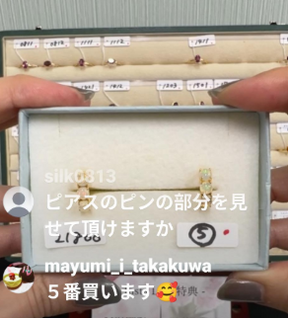 mayumi_i_takakuwa様_260908_オパールフープピアス⑤
