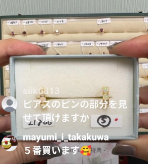 mayumi_i_takakuwa様_260908_オパールフープピアス⑤