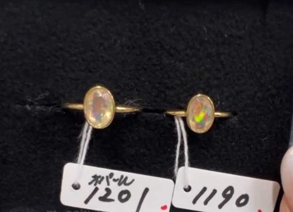hnk2525everyday様_260910_オパールそのまま＆オパールそのまま