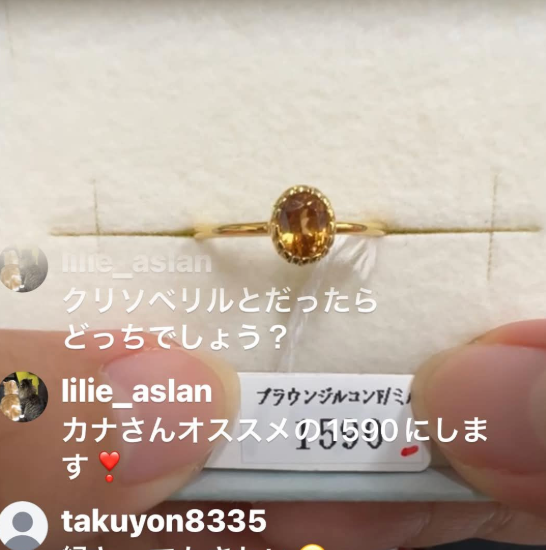 lilie_aslan様_260917_スピネル15号&ブラウンジルコンそのまま