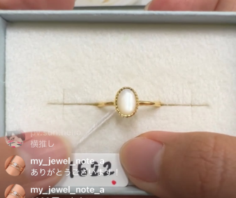 my_jewel_note_a様_261006_マザーオブパールそのまま