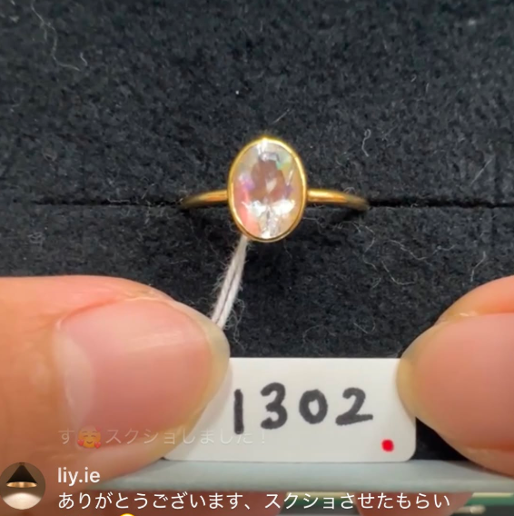 rei.k.021様_261013_マダガスカルレインボームーンストーンそのまま