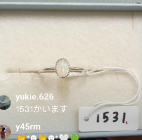 yukie.626様_261018 エチオピアオパール(シルバー)そのまま